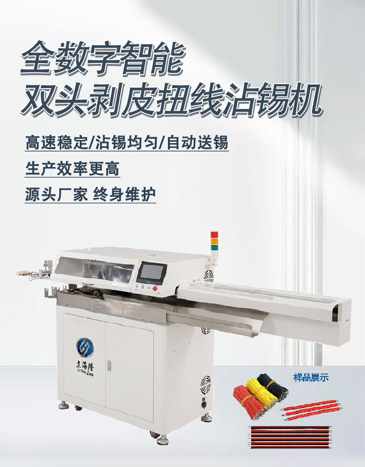 詳情頁框架_01 詳情頁框架_01